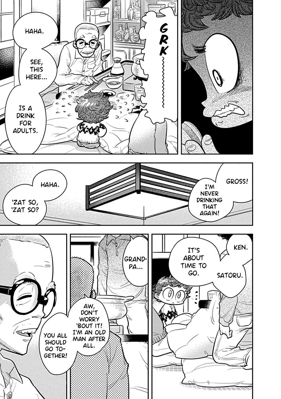 Kodomo Otona - Chapter 5: Grandpa