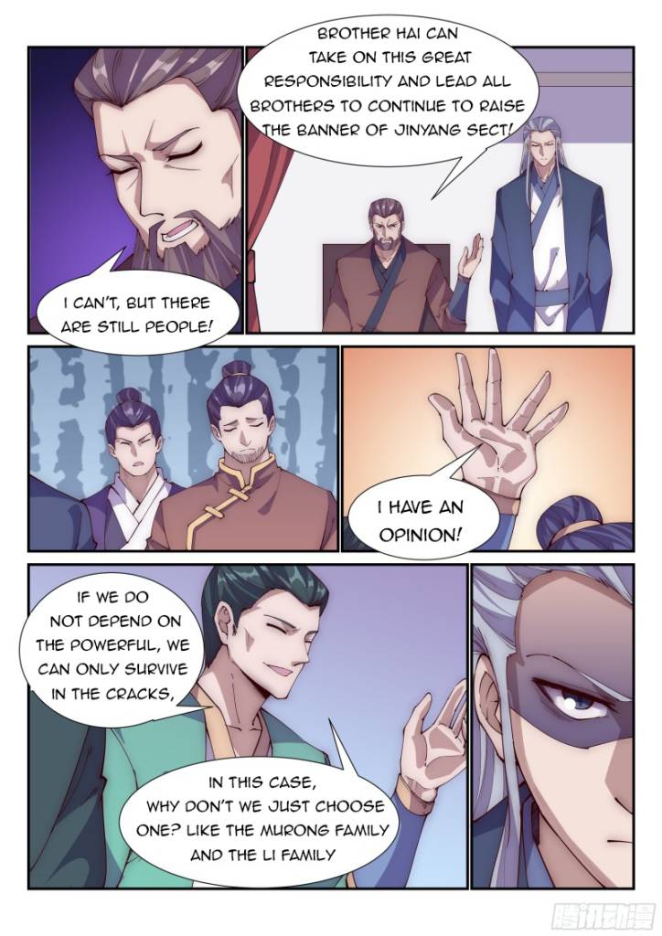 Otherworldly Evil Monarch - Chapter 102