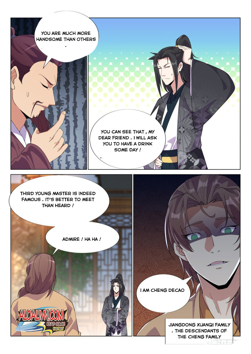 Otherworldly Evil Monarch - Chapter 54