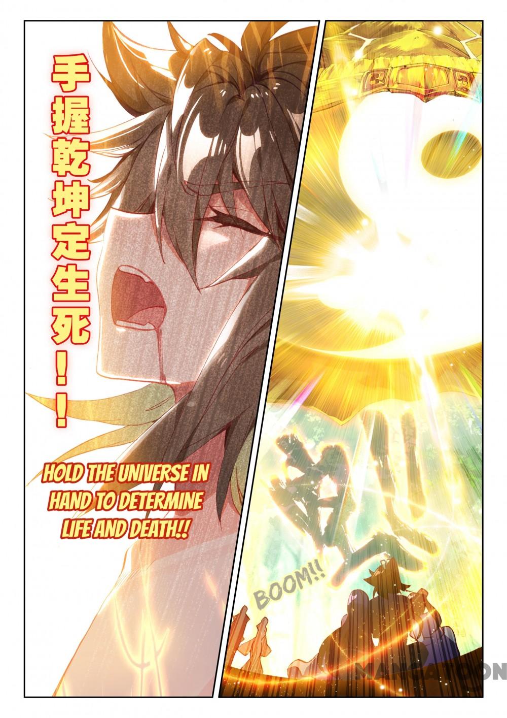 The Great Deity - Chapter 191