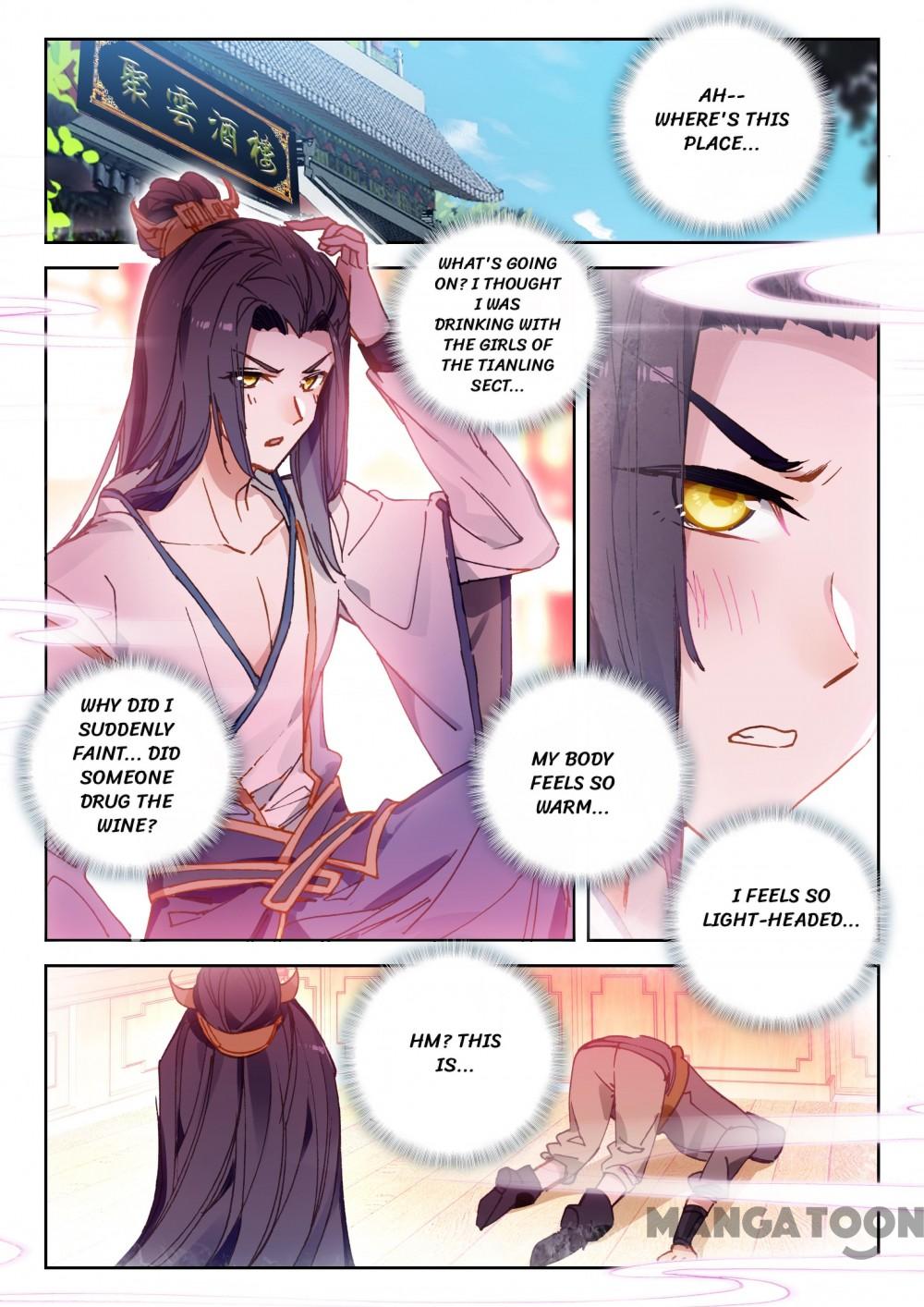 The Great Deity - Chapter 55