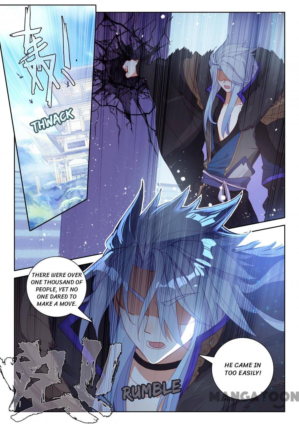 The Great Deity - Chapter 227