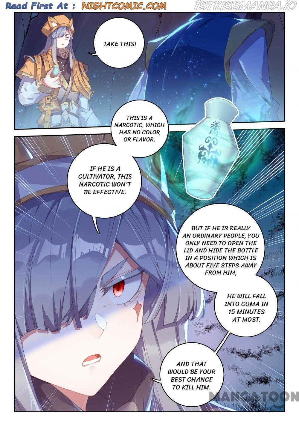 The Great Deity - Chapter 256