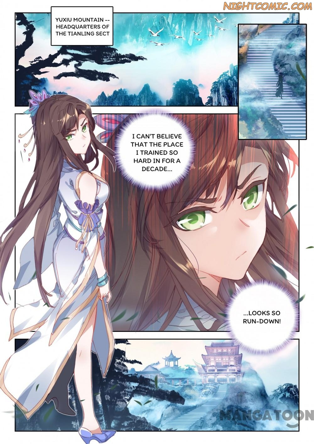 The Great Deity - Chapter 73