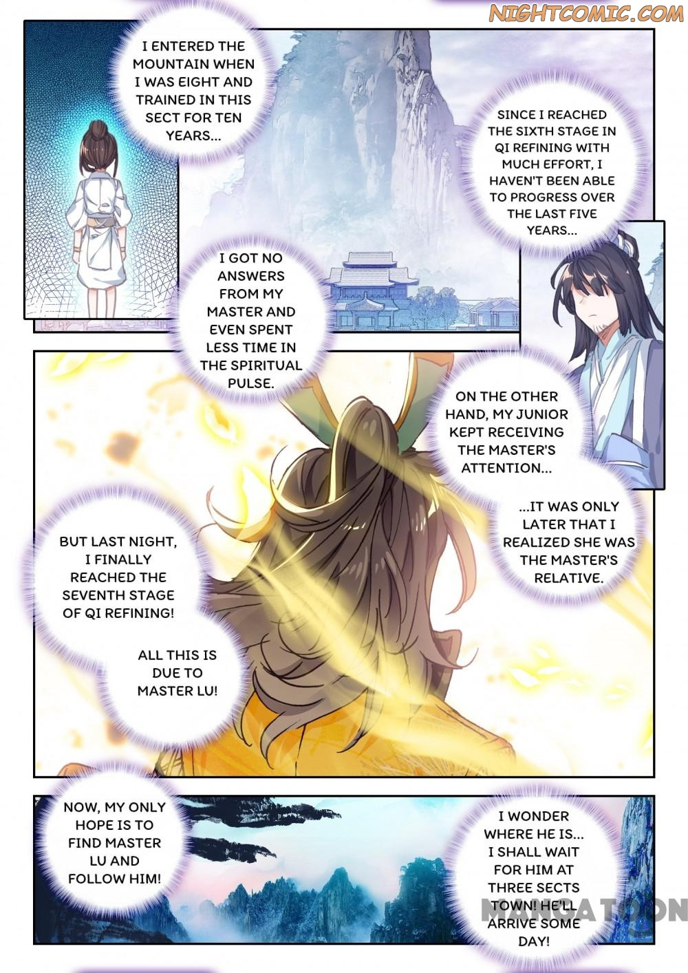 The Great Deity - Chapter 73