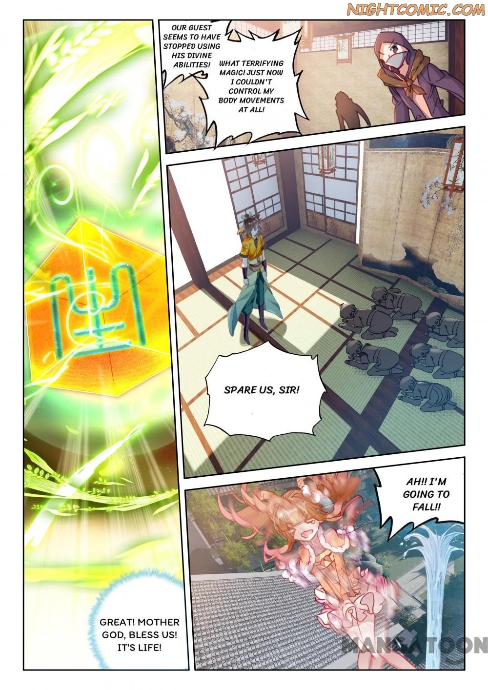 The Great Deity - Chapter 77