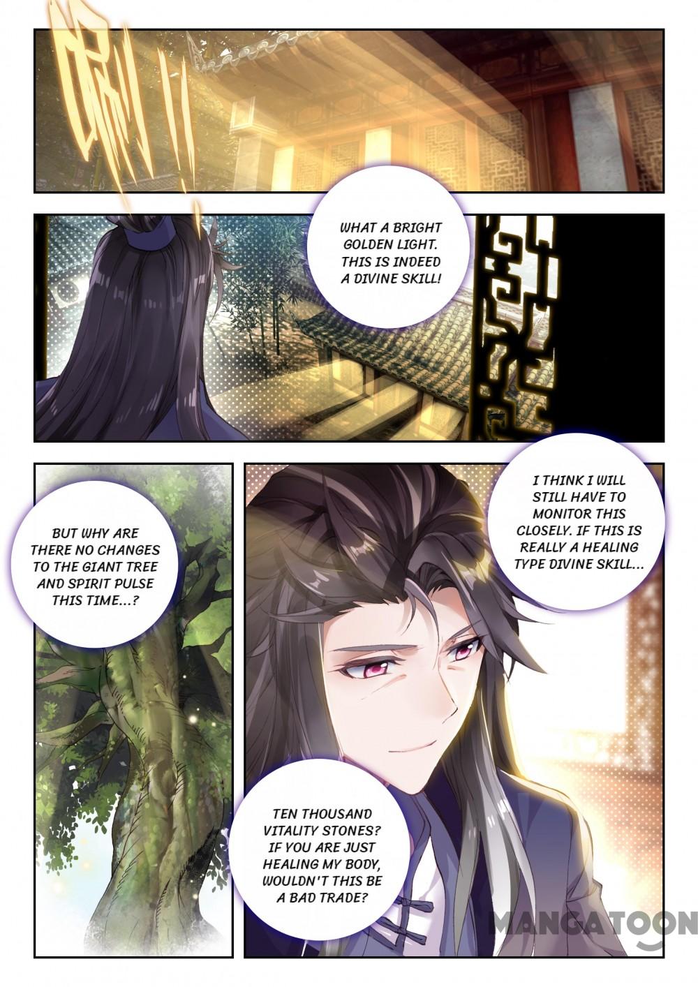 The Great Deity - Chapter 26