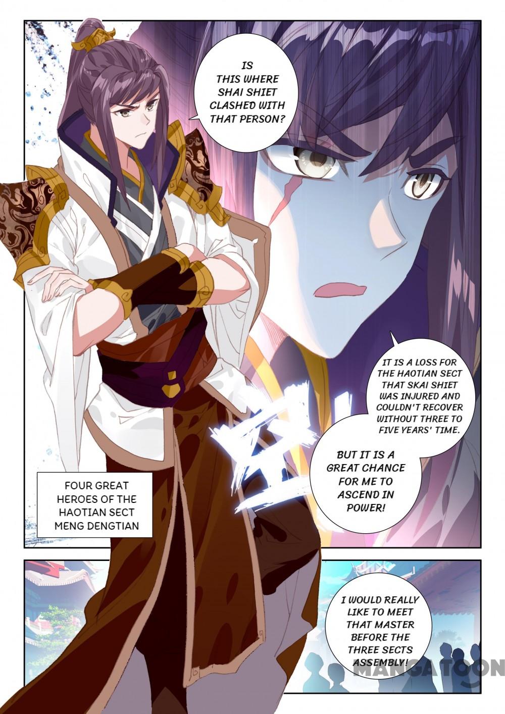 The Great Deity - Chapter 108