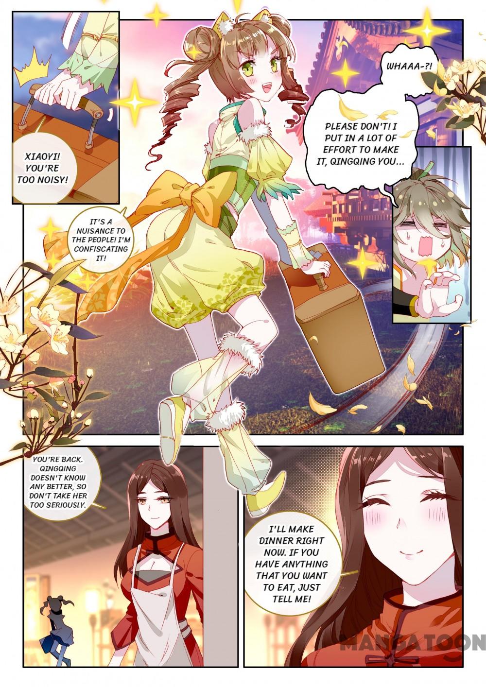 The Great Deity - Chapter 4