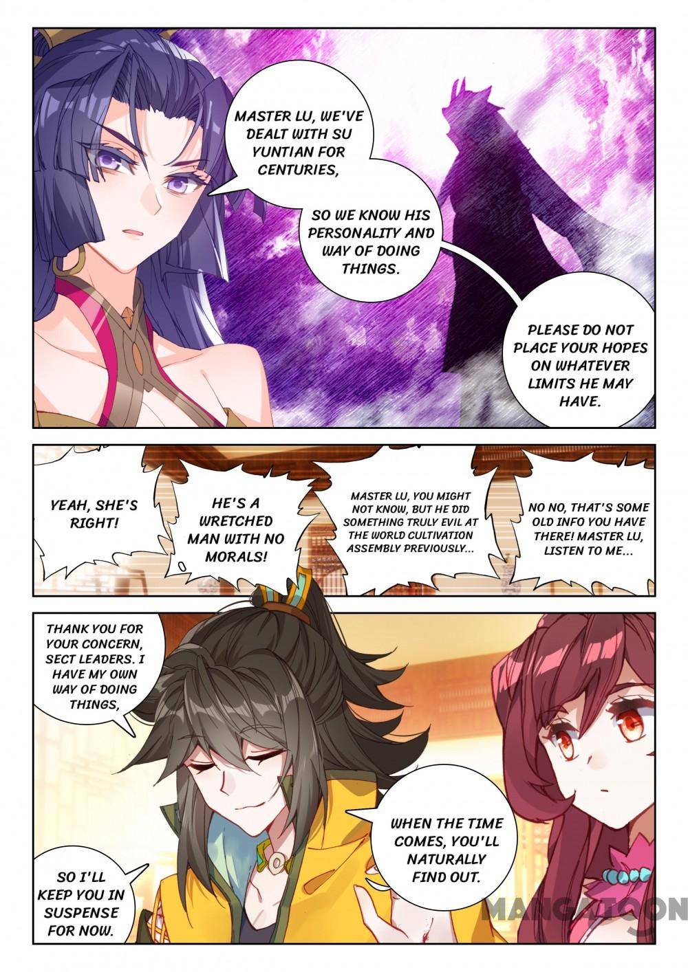 The Great Deity - Chapter 207