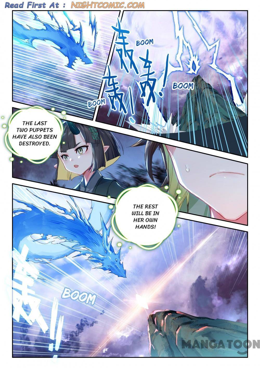 The Great Deity - Chapter 248