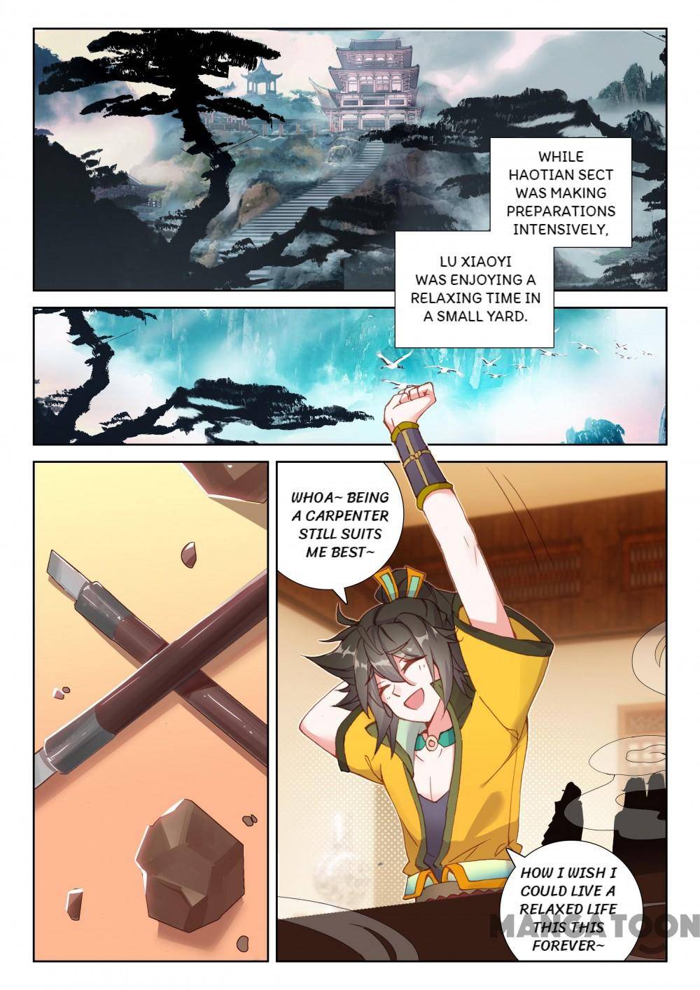 The Great Deity - Chapter 205