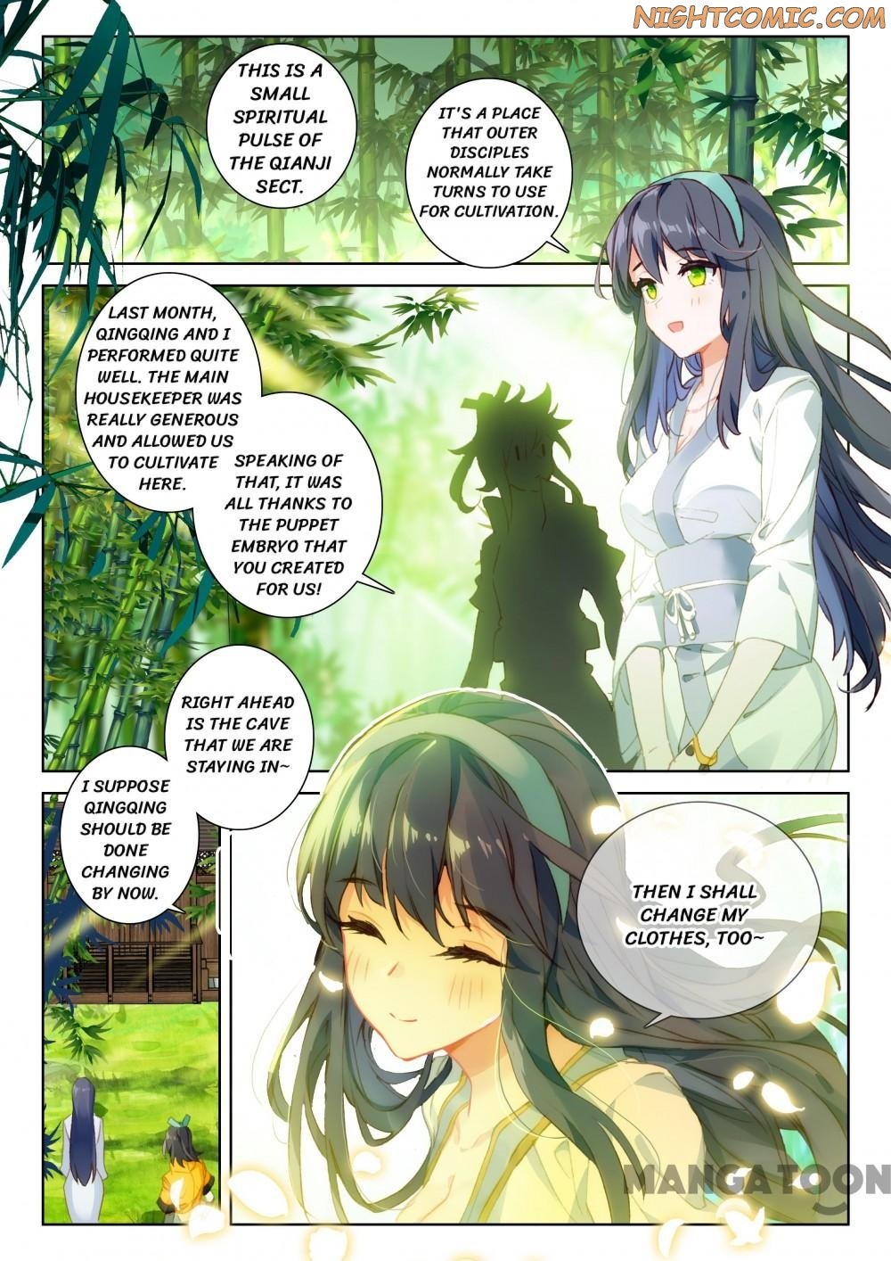 The Great Deity - Chapter 82