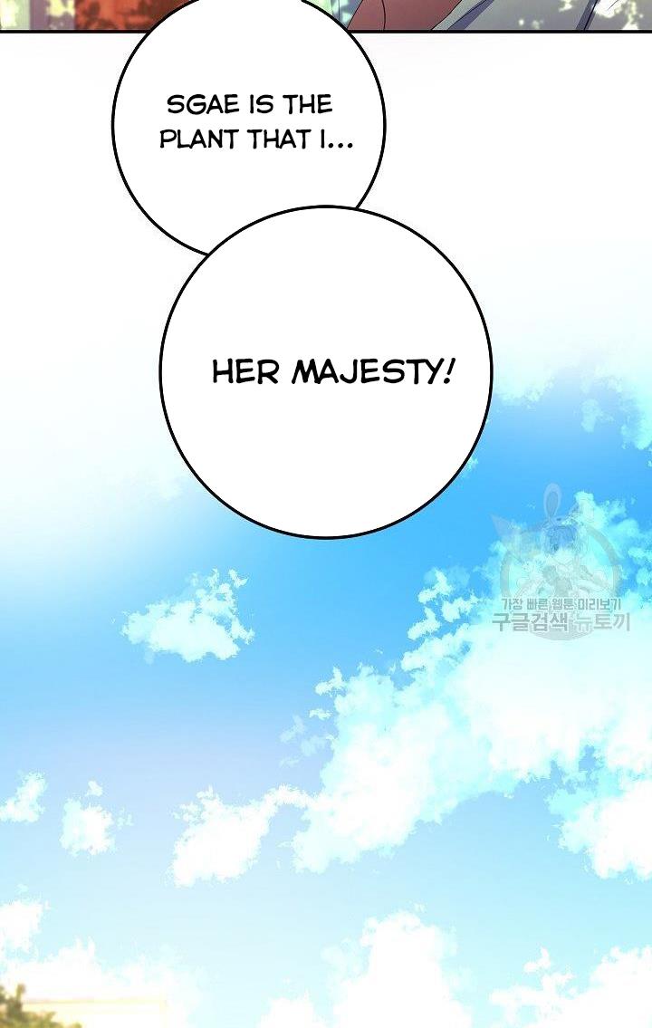 Admiral’s Monster Wife - Chapter 8