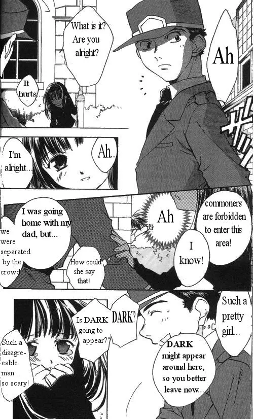 D•N•Angel• (2018) - Vol.8 Chapter 31