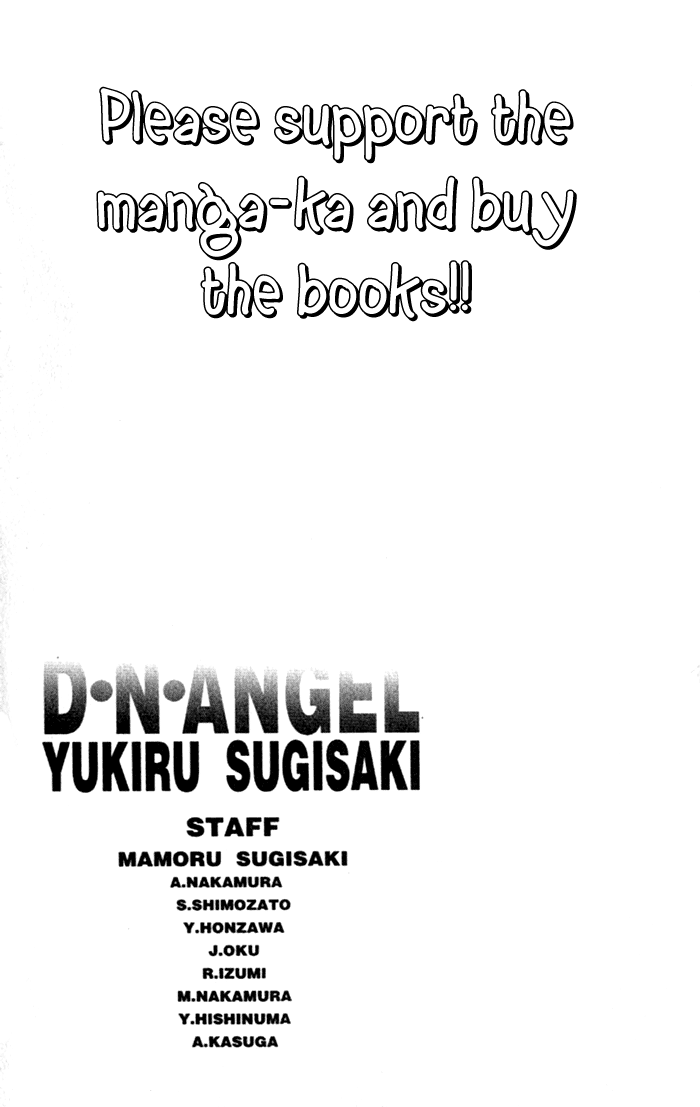 D•N•Angel• (2018) - Vol.9 Chapter 37