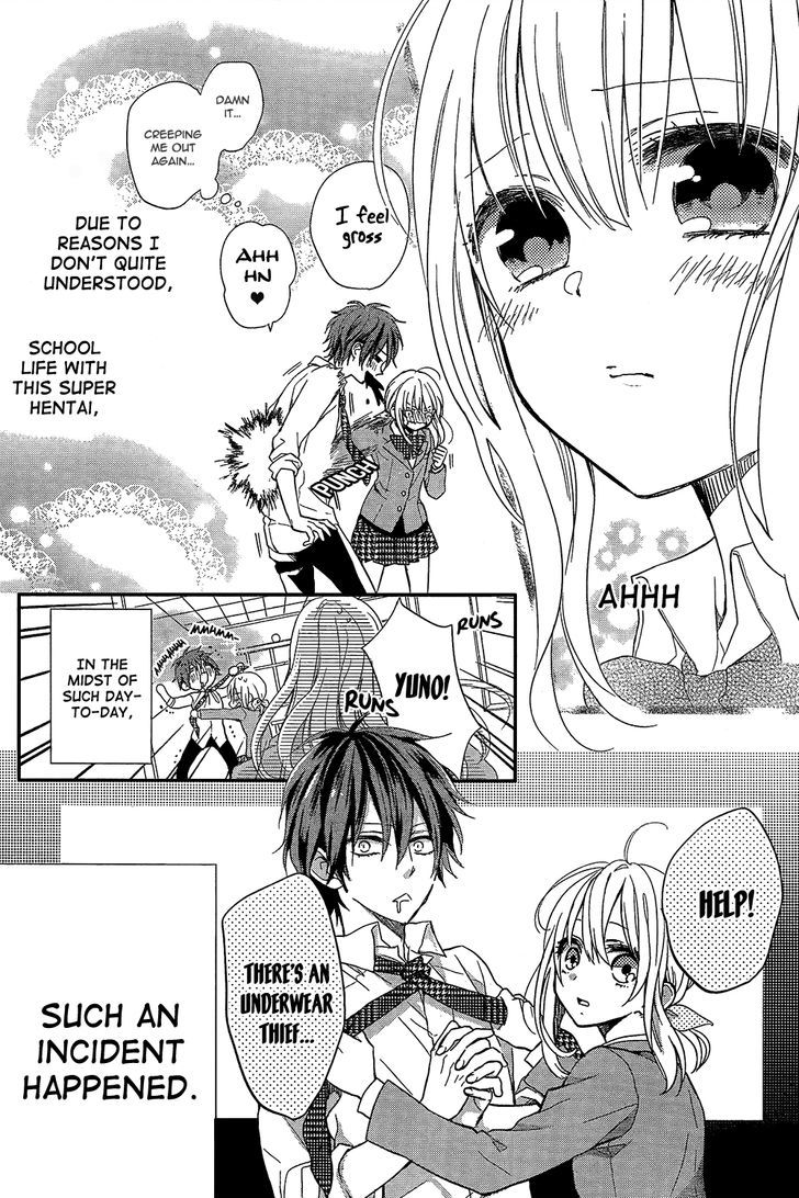 Tosaku No Honey - Chapter 1