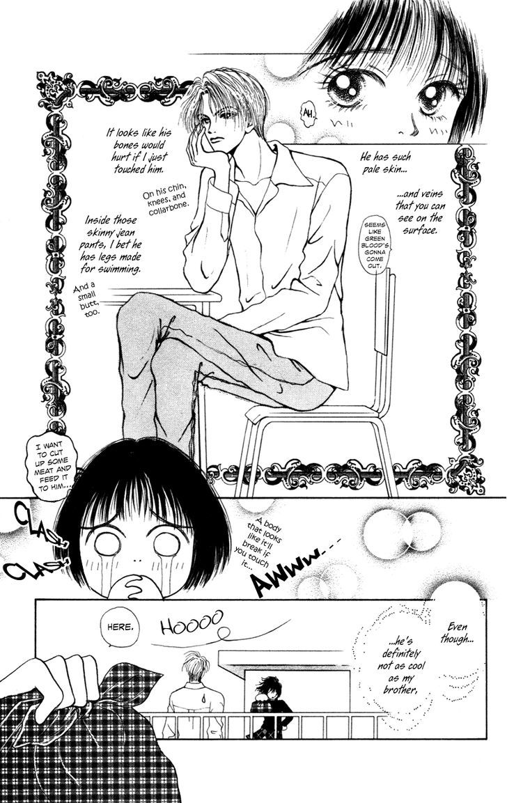 Ou-Sama No Tamago - Delicious Love & Cooking - Vol.1 Chapter 1 : 1St. Dish - Fluffy Omelette In A Can