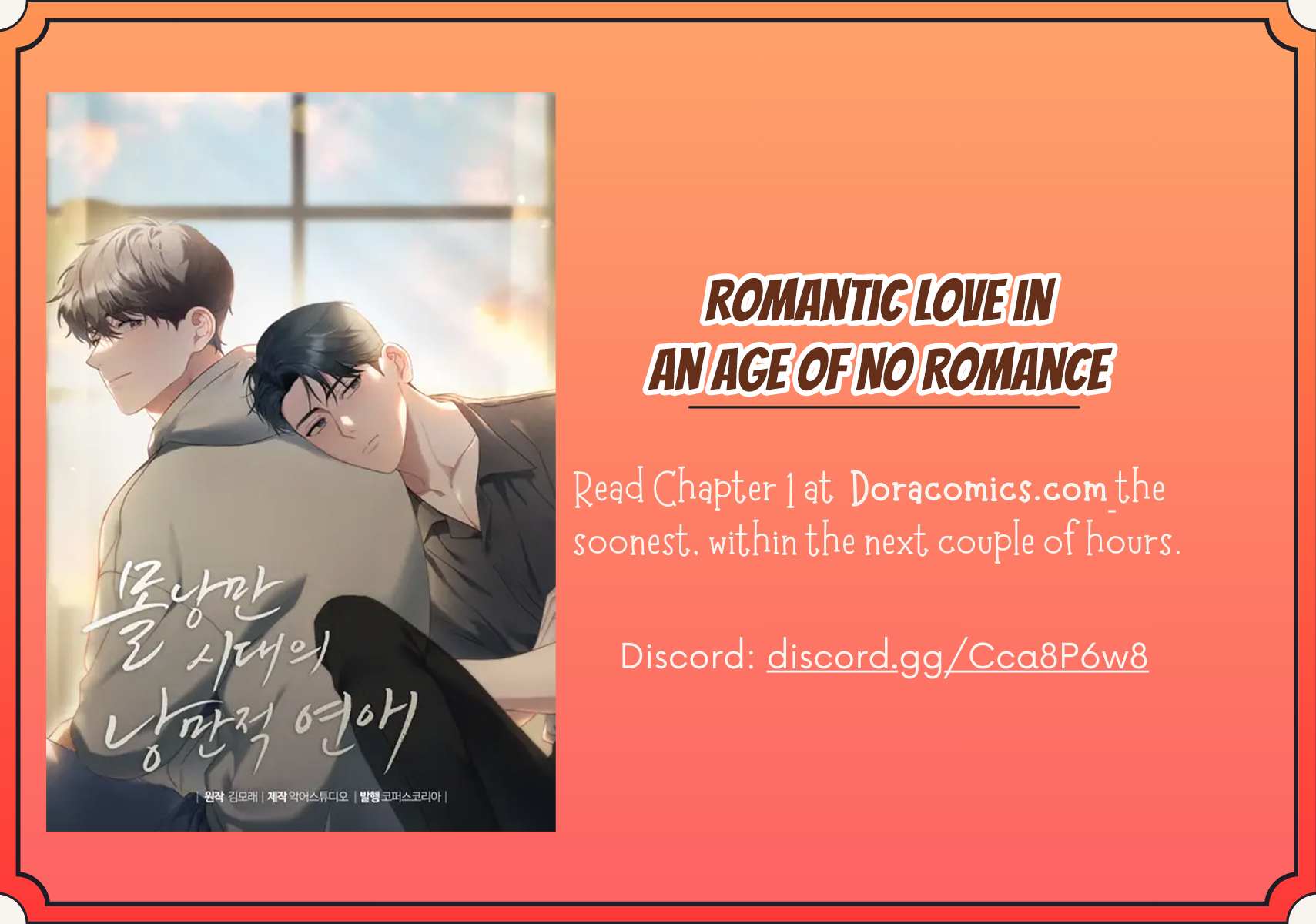 Romantic Love In An Age Of No Romance - Chapter 0