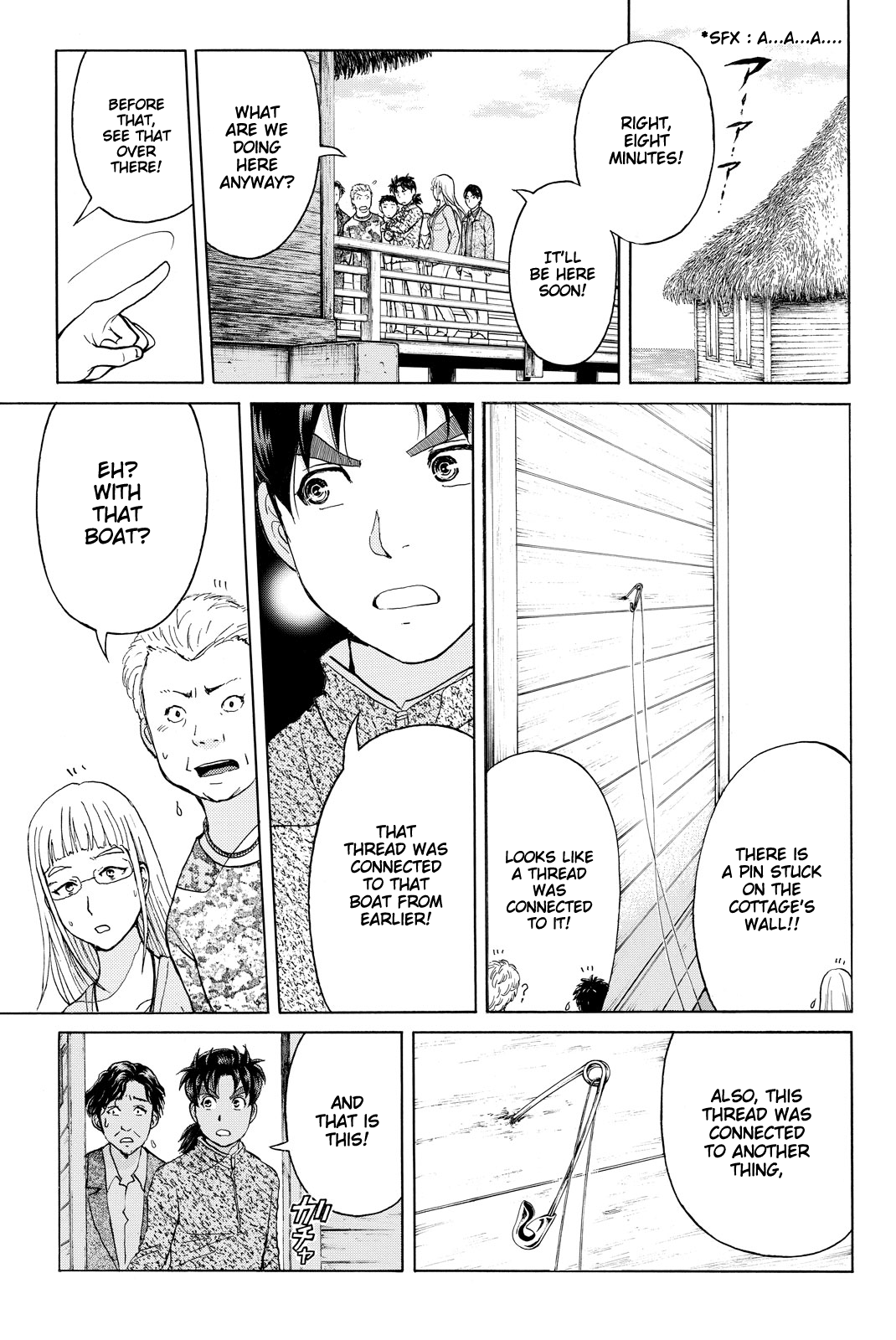 Kindaichi Shonen No Jikenbo R - Vol.13 Chapter 110: Seiren Island Murder Case (13)