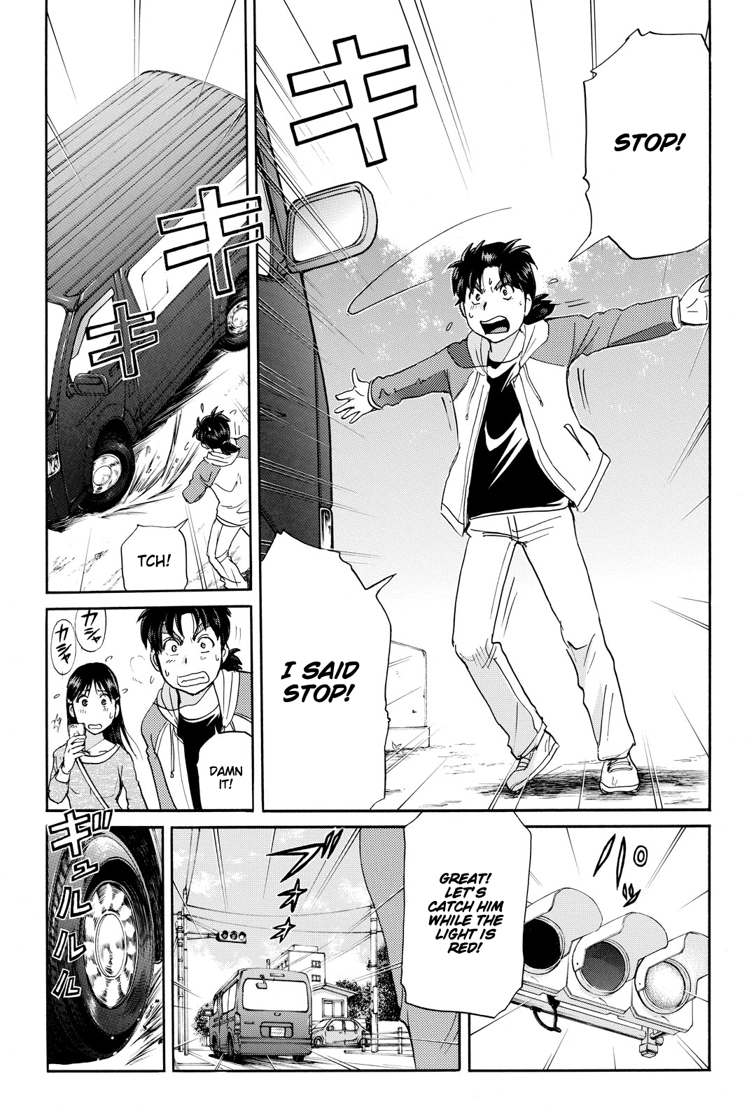 Kindaichi Shonen No Jikenbo R - Vol.13 Chapter 114: Kindaichi Fumi Kidnapping Murder Case Chapter 2