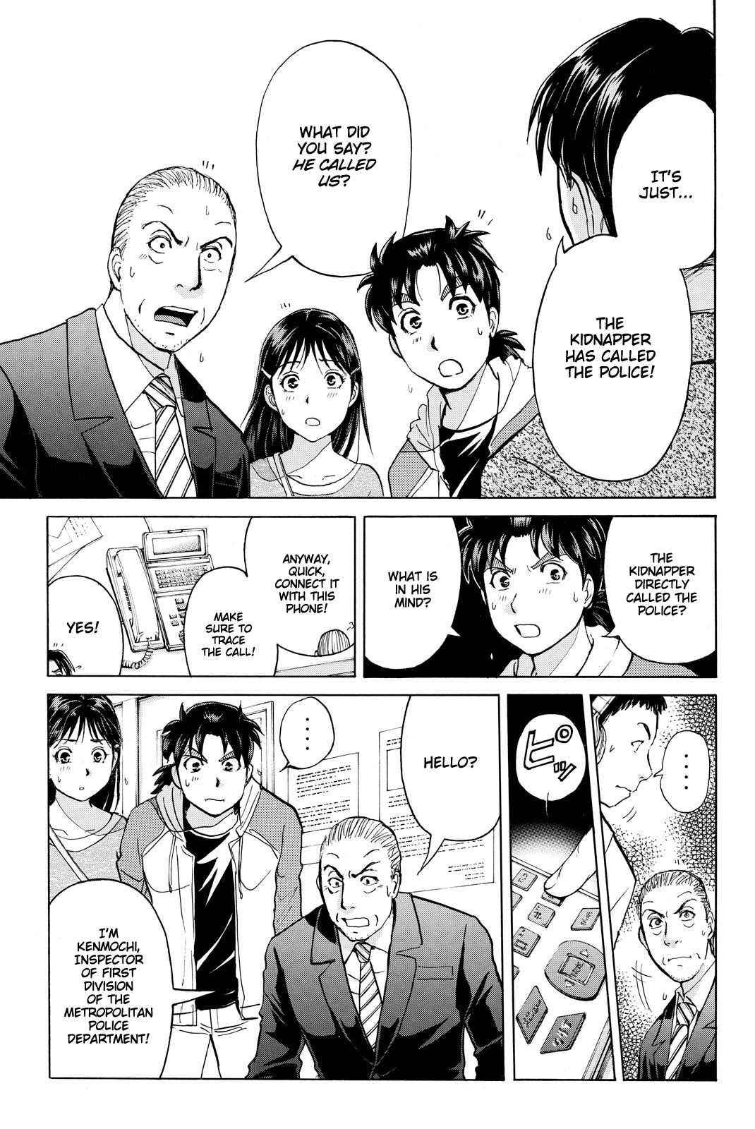 Kindaichi Shonen No Jikenbo R - Vol.13 Chapter 114: Kindaichi Fumi Kidnapping Murder Case Chapter 2