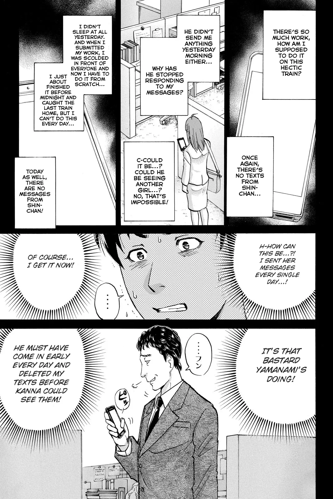 Kindaichi Shonen No Jikenbo R - Vol.14 Chapter 124: Kindaichi Fumi Kidnapping Murder Case Chapter 12