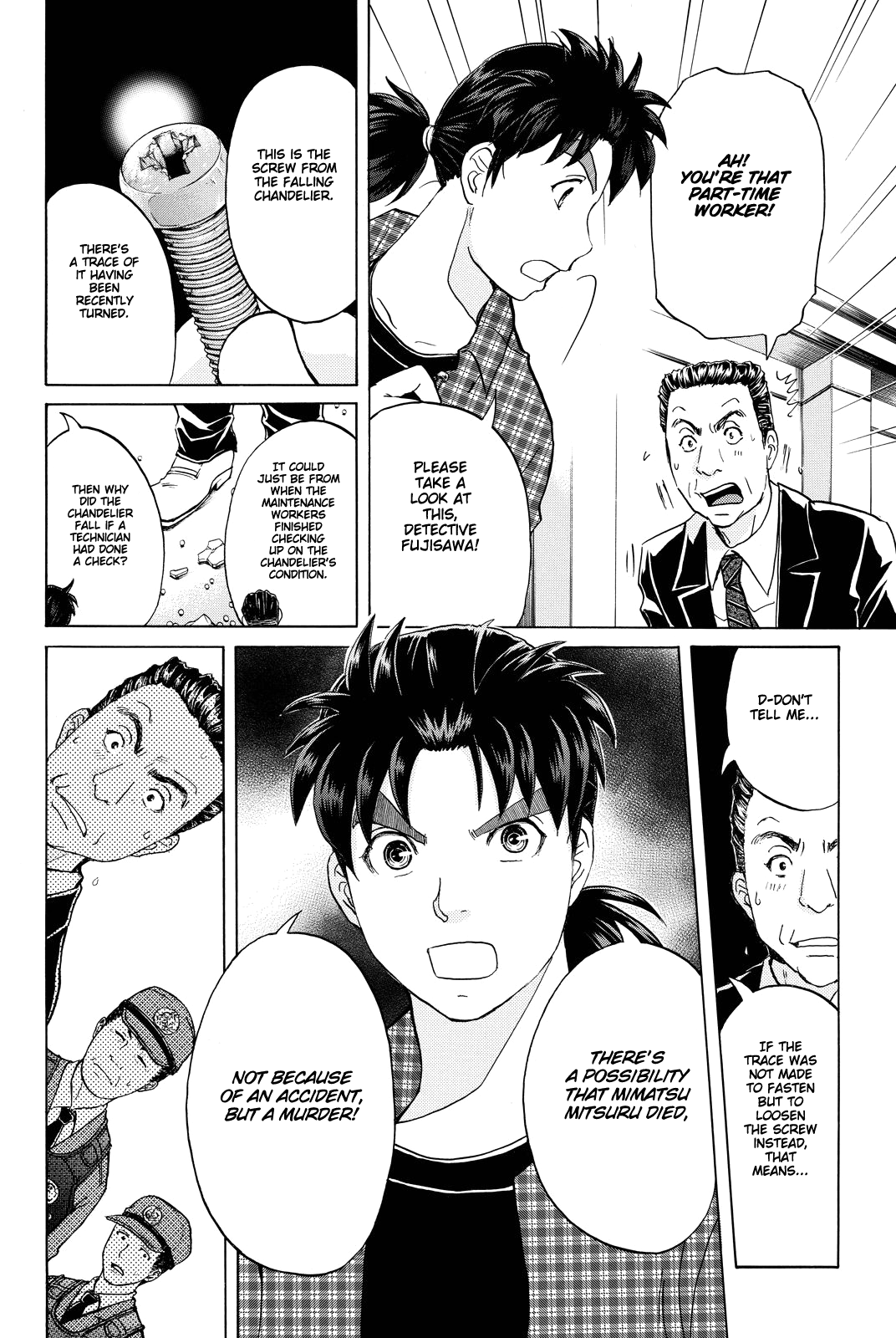 Kindaichi Shonen No Jikenbo R - Vol.10 Chapter 82: Black Spirit Hotel Murder Case (2)