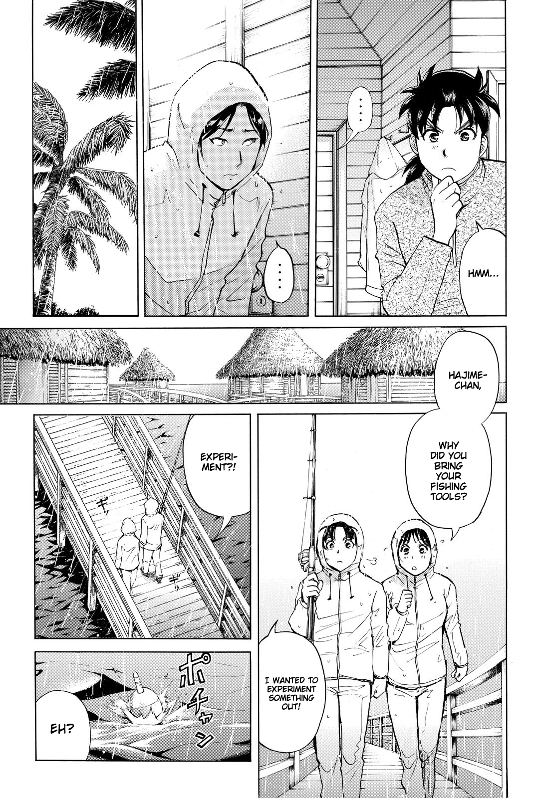 Kindaichi Shonen No Jikenbo R - Vol.12 Chapter 103: Seiren Island Murder Case (6)