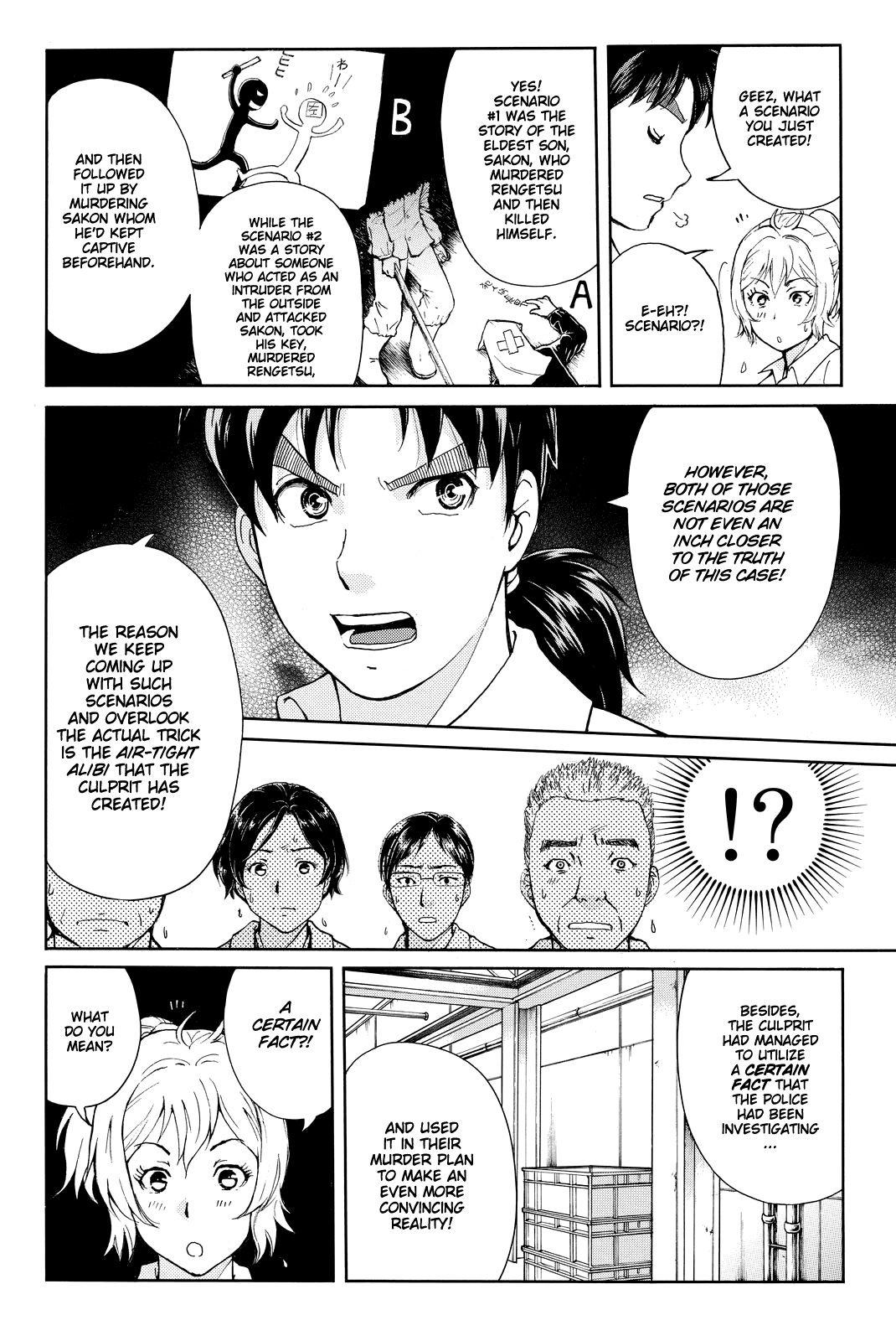 Kindaichi Shonen No Jikenbo R - Vol.11 Chapter 94: White Snake Brewery Murder Case (8)