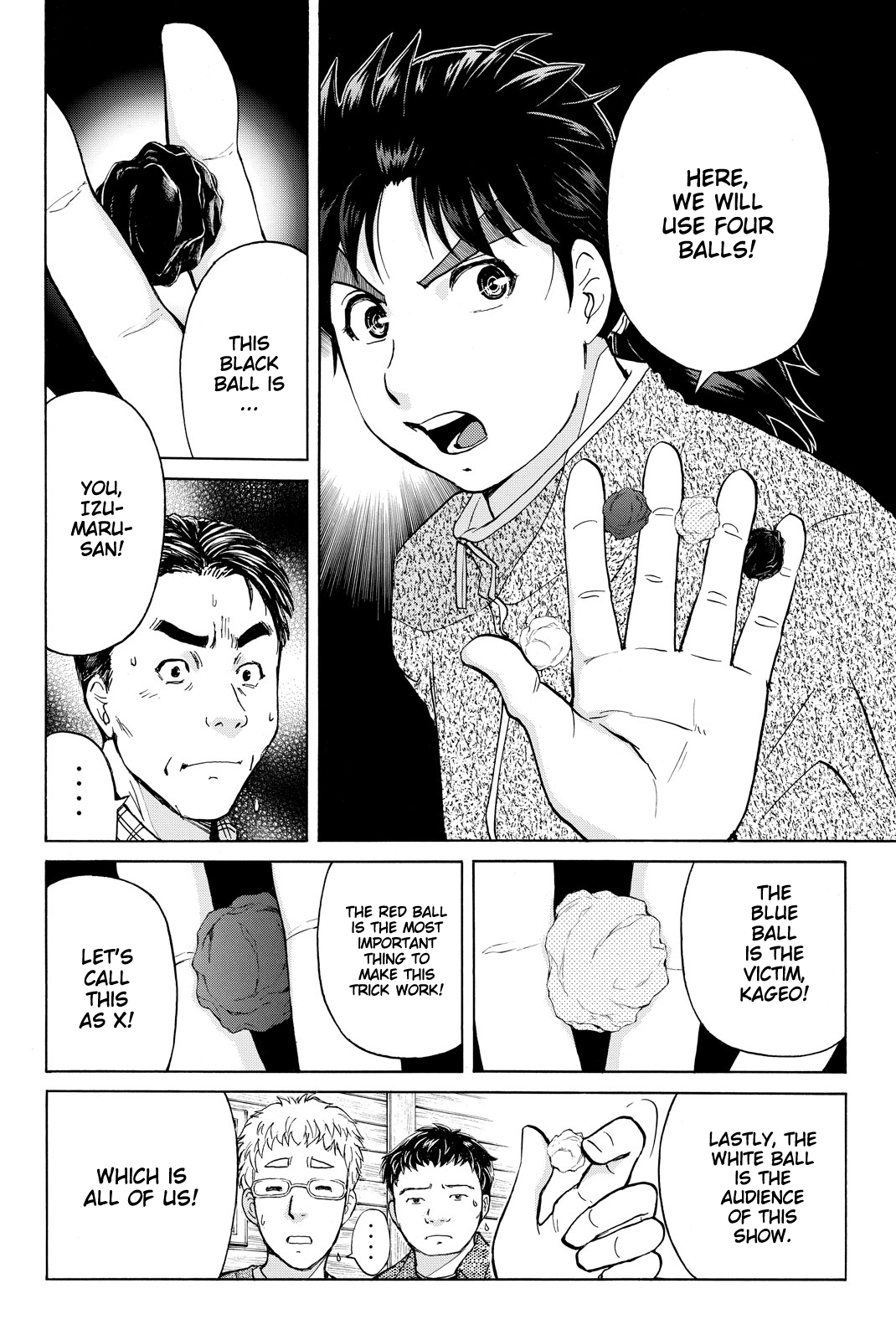 Kindaichi Shonen No Jikenbo R - Vol.13 Chapter 111: Seiren Island Murder Case (14)