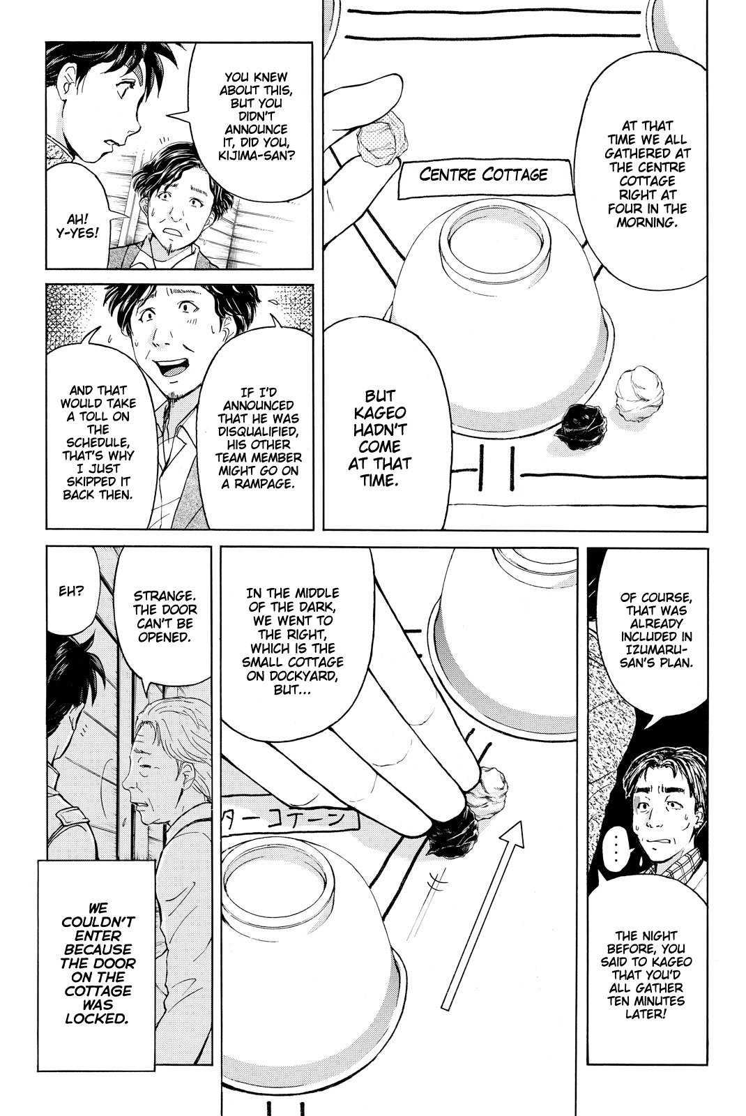 Kindaichi Shonen No Jikenbo R - Vol.13 Chapter 111: Seiren Island Murder Case (14)