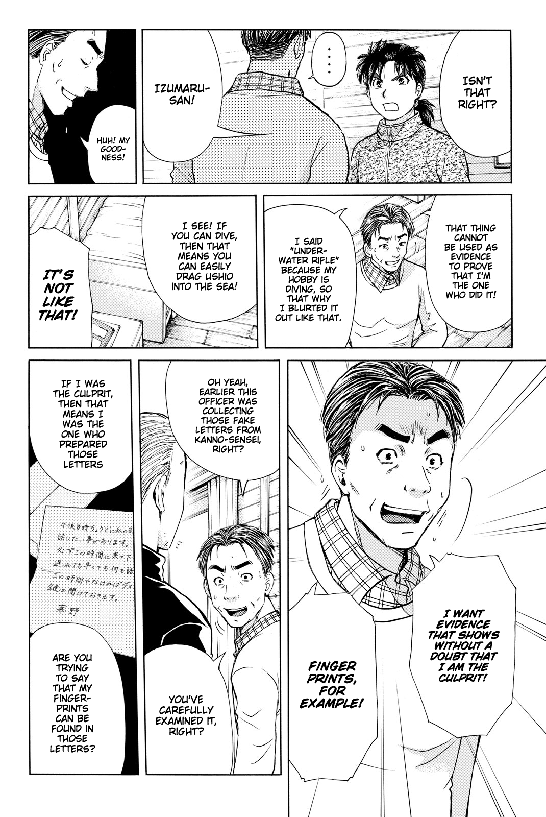 Kindaichi Shonen No Jikenbo R - Vol.13 Chapter 111: Seiren Island Murder Case (14)