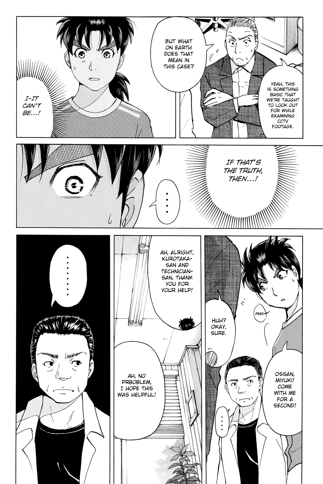 Kindaichi Shonen No Jikenbo R - Vol.11 Chapter 93: White Snake Brewery Murder Case (7)