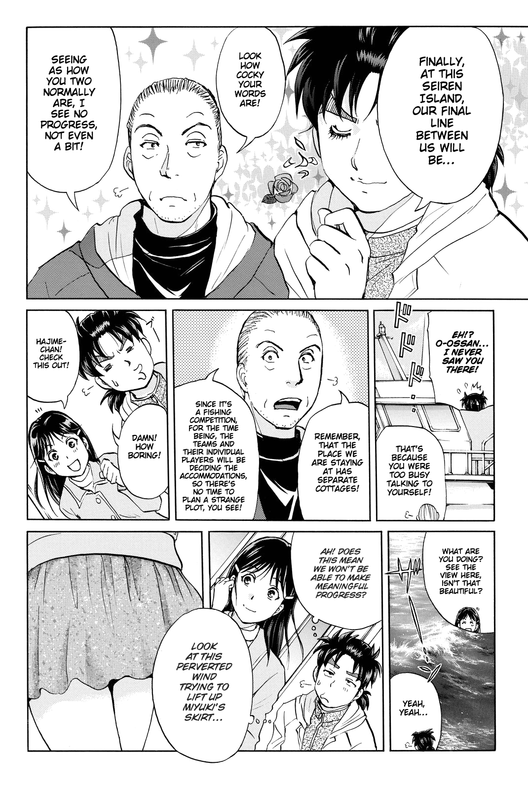 Kindaichi Shonen No Jikenbo R - Vol.12 Chapter 98: Seiren Island Murder Case (1)