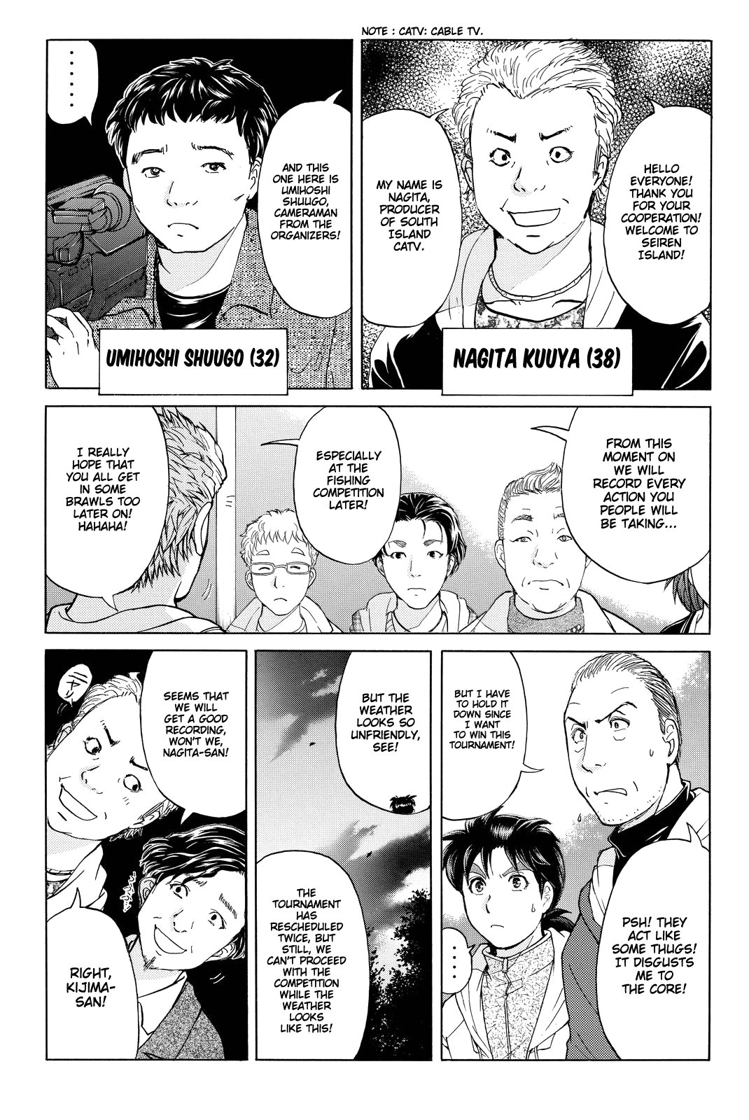 Kindaichi Shonen No Jikenbo R - Vol.12 Chapter 98: Seiren Island Murder Case (1)