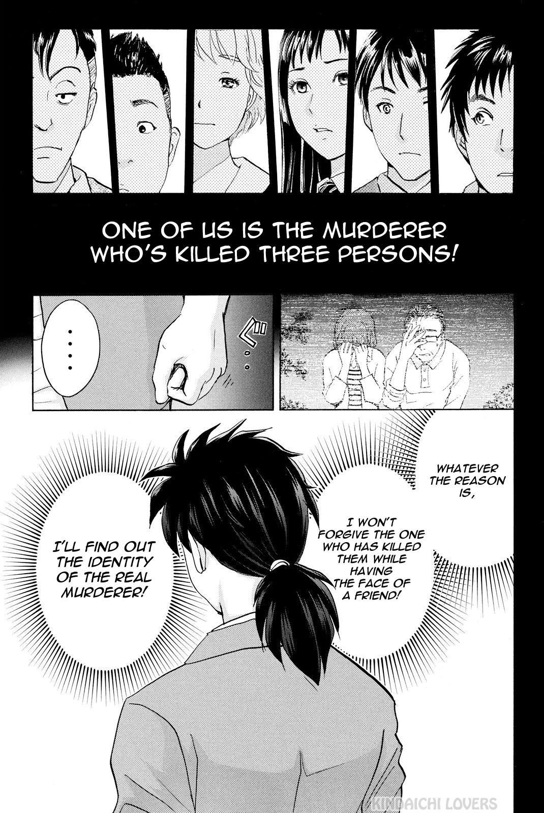 Kindaichi Shonen No Jikenbo R - Vol.4 Chapter 28: Drifting Firefox Murder Case (5)