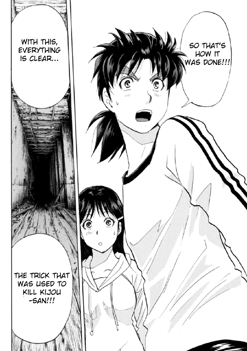 Kindaichi Shonen No Jikenbo R - Vol.3 Chapter 19: The Ghost School Building Murders (8)