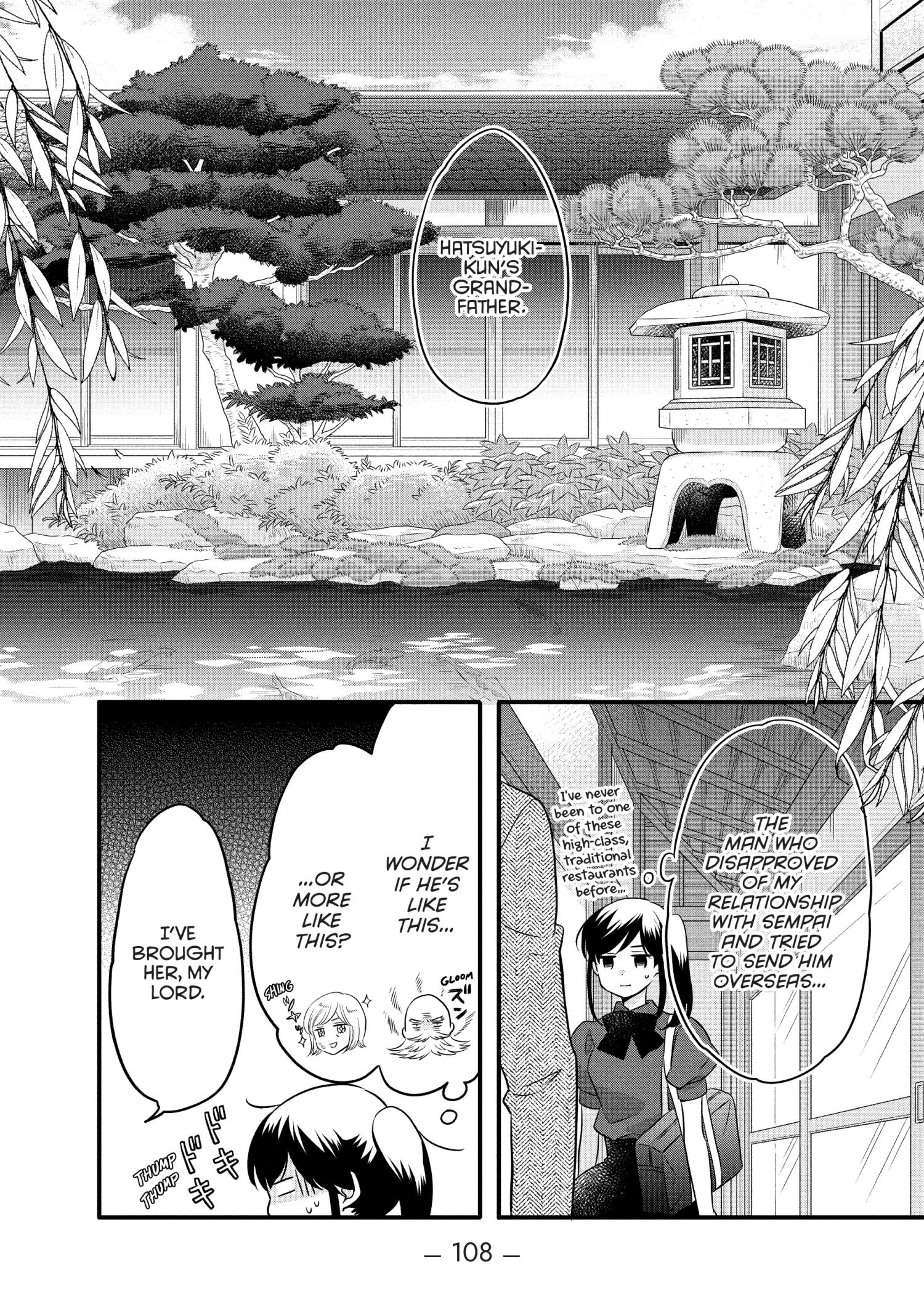 Ouji Ga Watashi O Akiramenai! - Chapter 73