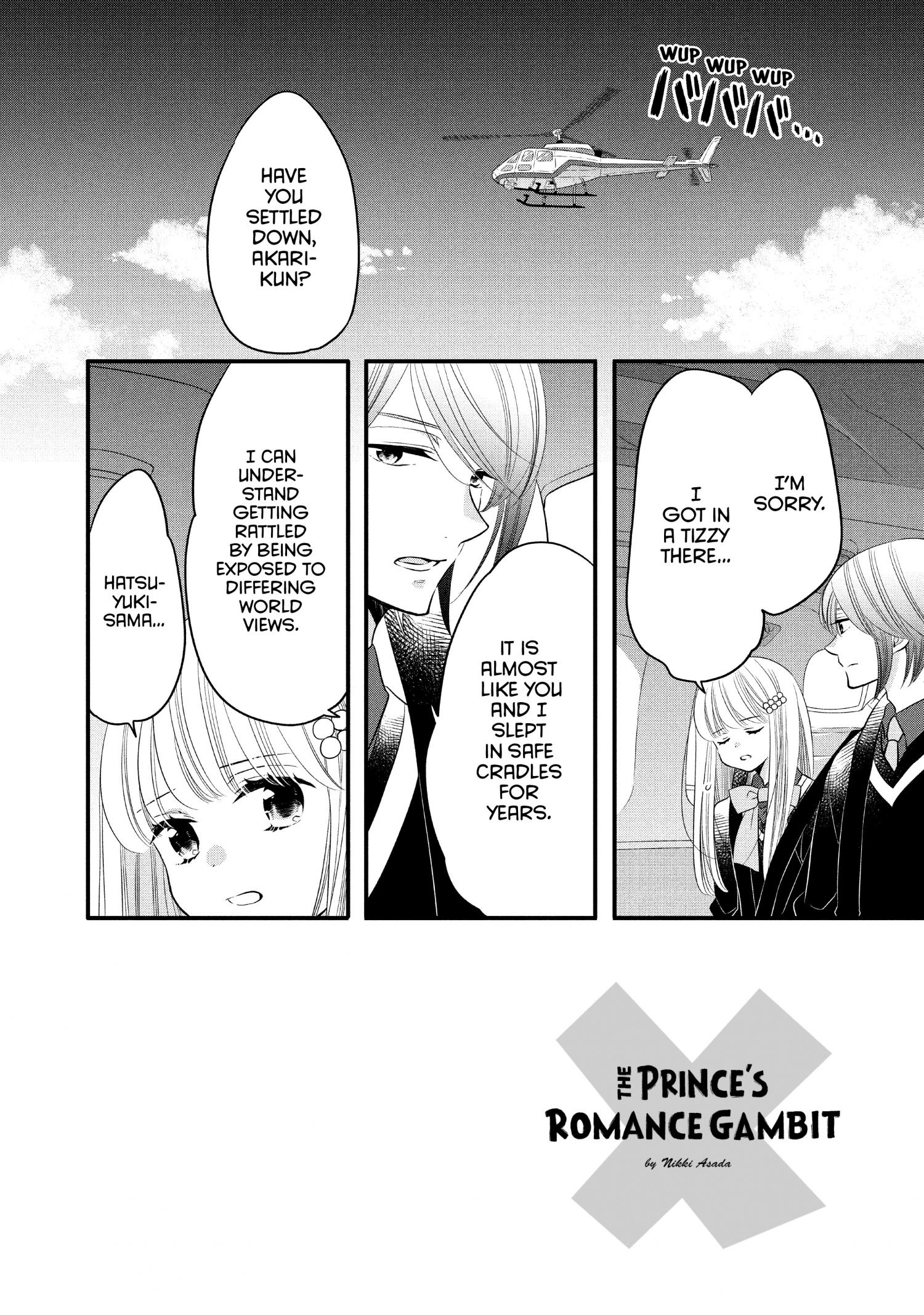 Ouji Ga Watashi O Akiramenai! - Chapter 64