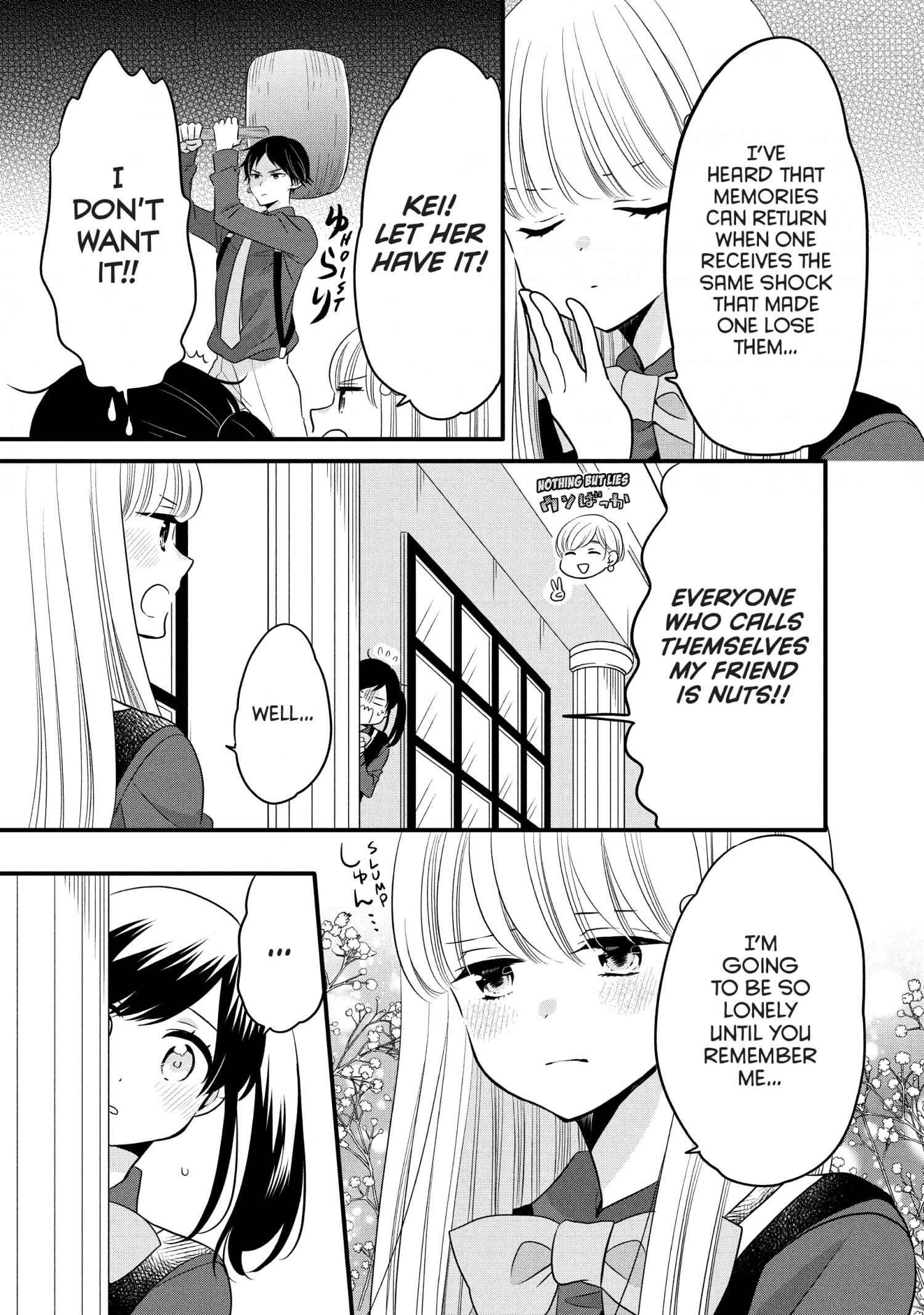 Ouji Ga Watashi O Akiramenai! - Chapter 70