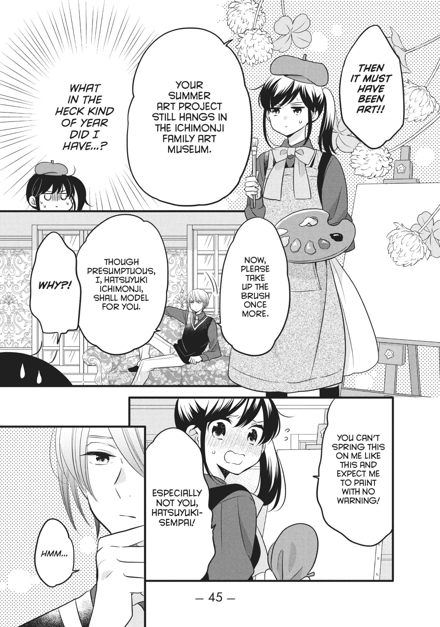 Ouji Ga Watashi O Akiramenai! - Chapter 70