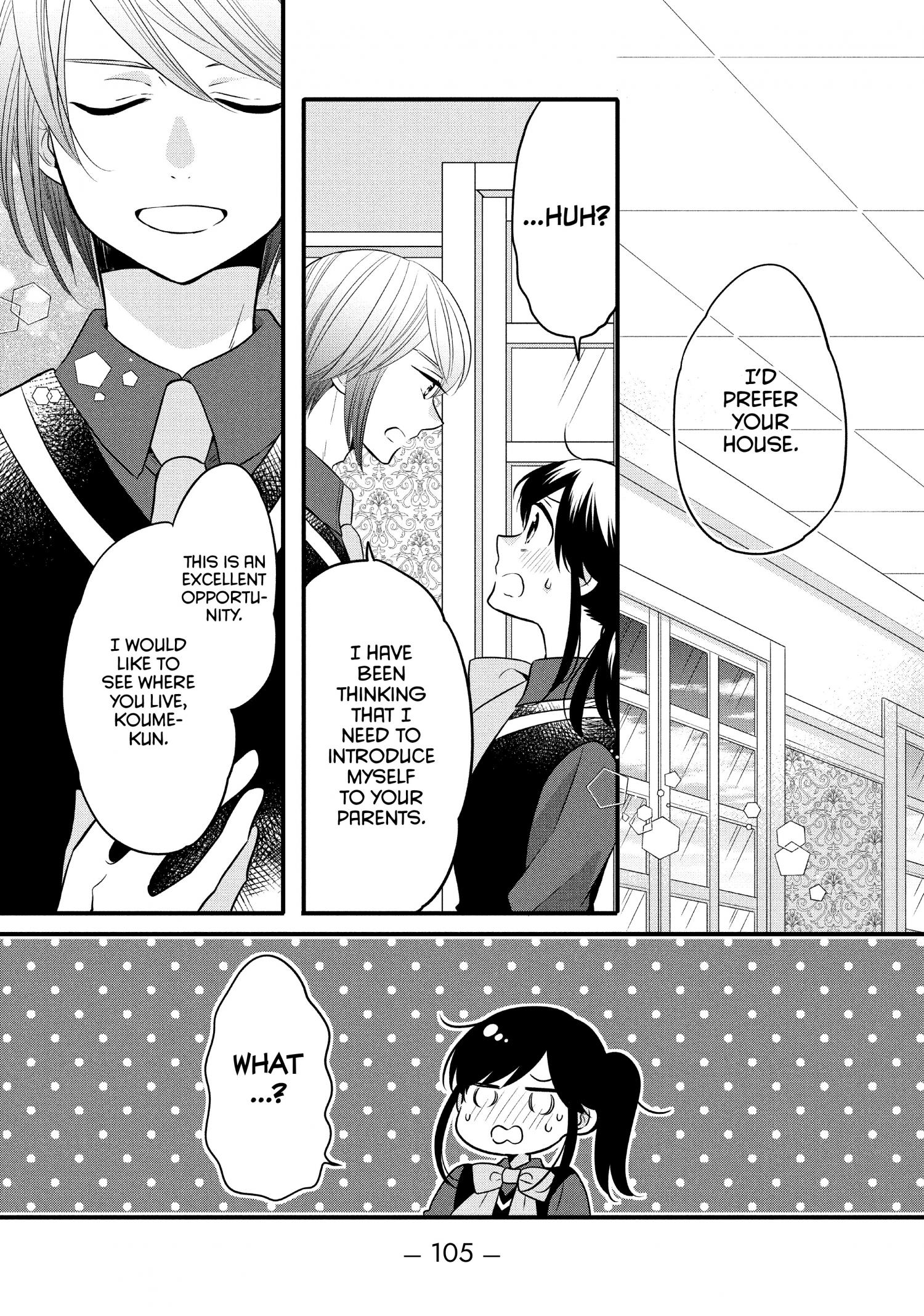 Ouji Ga Watashi O Akiramenai! - Chapter 67