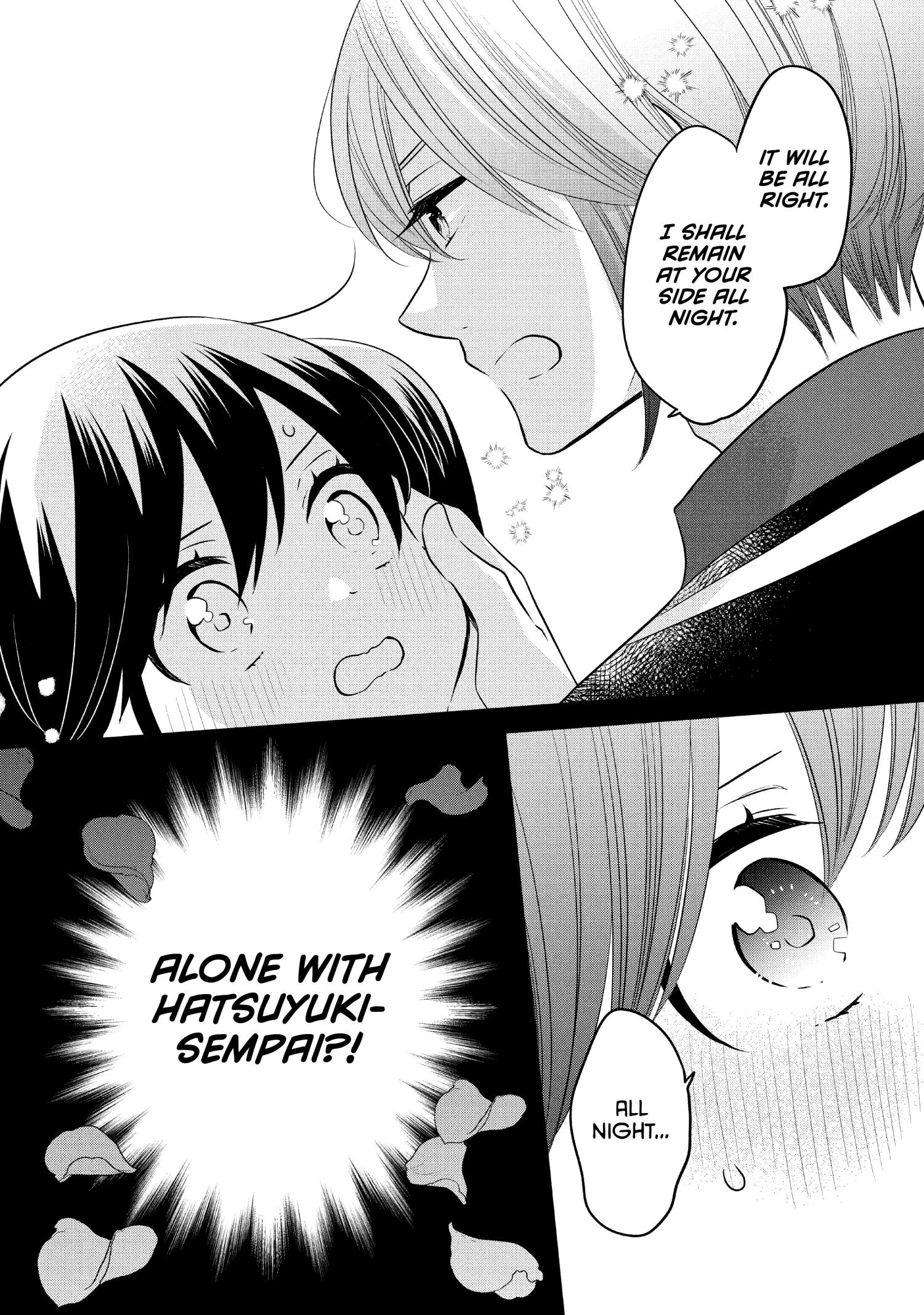 Ouji Ga Watashi O Akiramenai! - Chapter 67