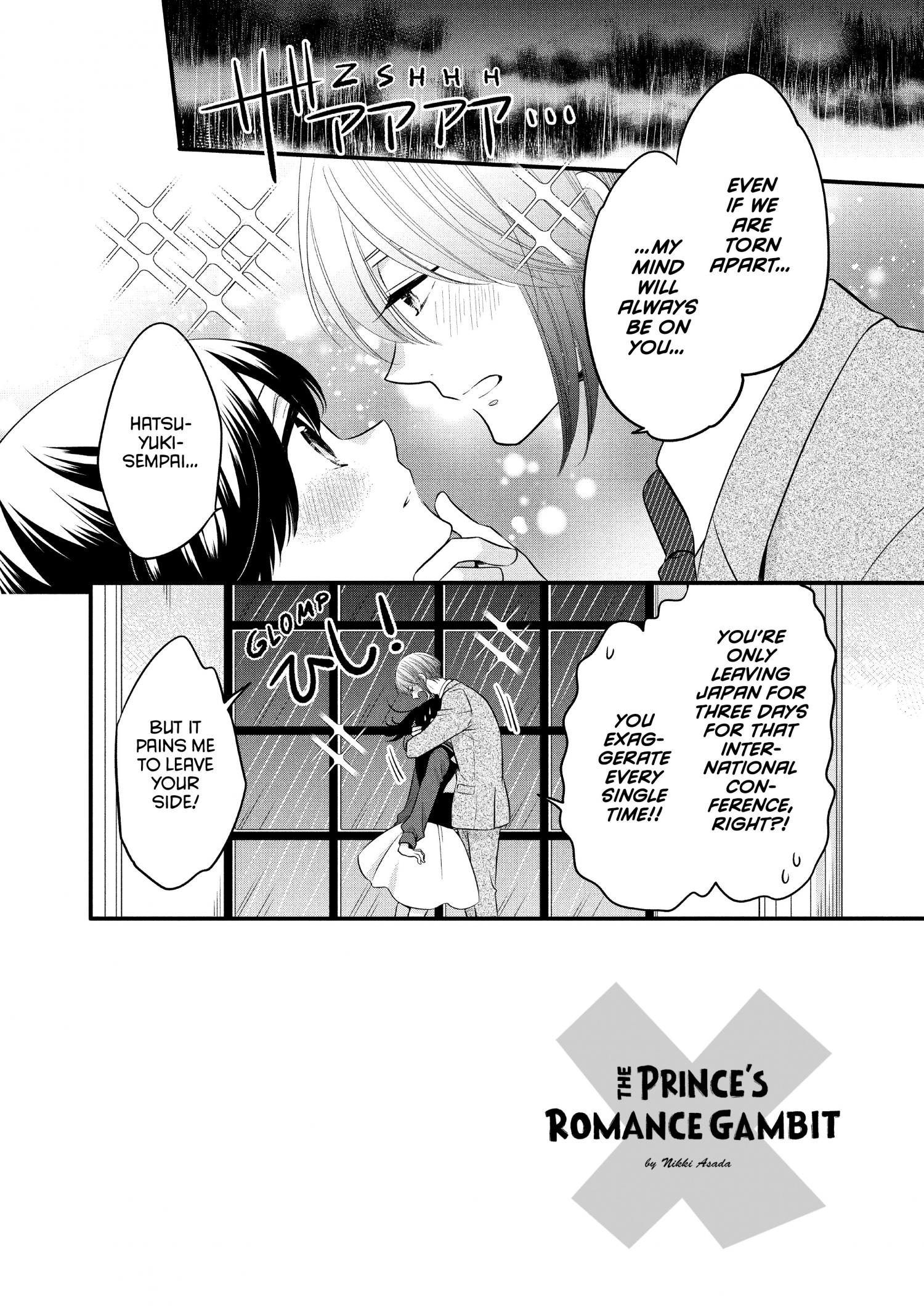 Ouji Ga Watashi O Akiramenai! - Chapter 66