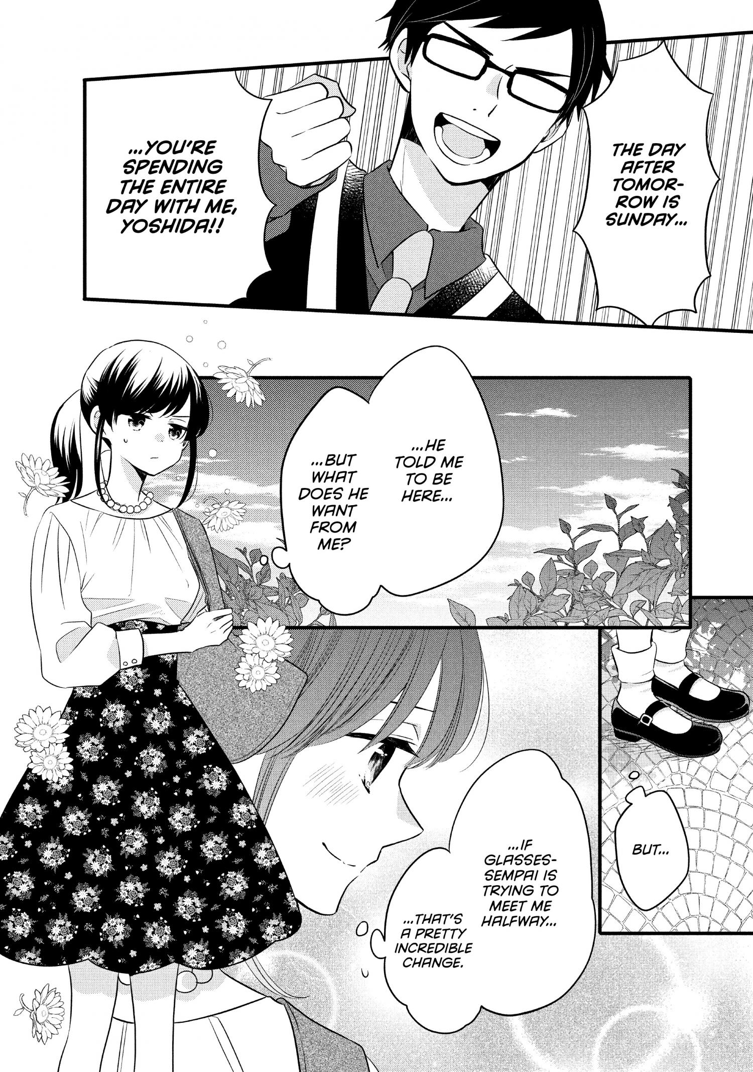 Ouji Ga Watashi O Akiramenai! - Chapter 66