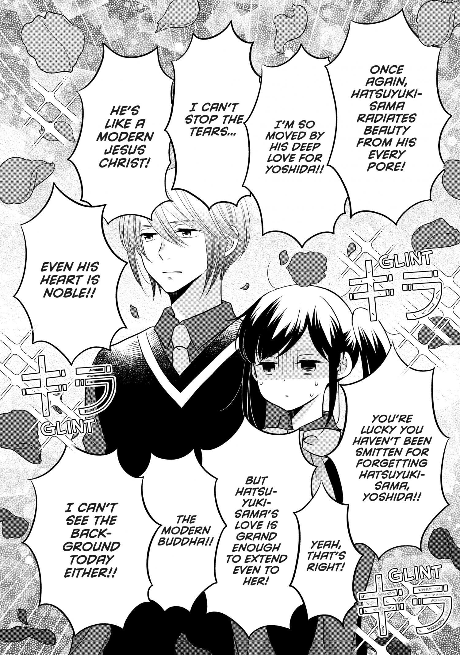 Ouji Ga Watashi O Akiramenai! - Chapter 69