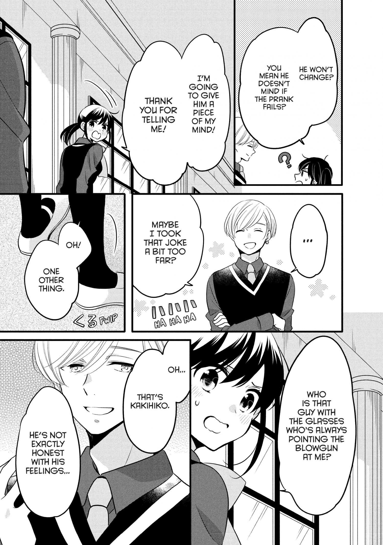 Ouji Ga Watashi O Akiramenai! - Chapter 69