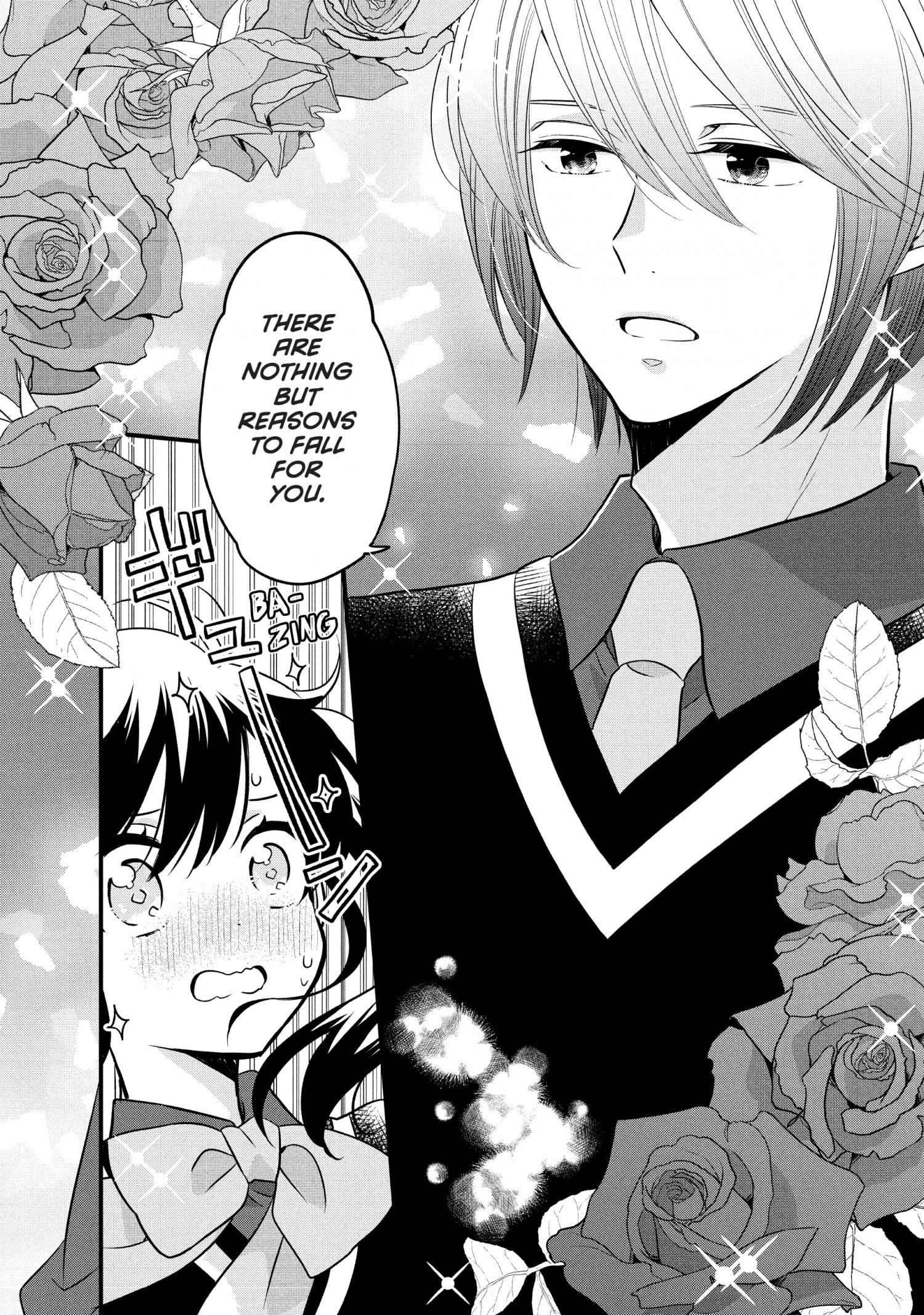 Ouji Ga Watashi O Akiramenai! - Chapter 69