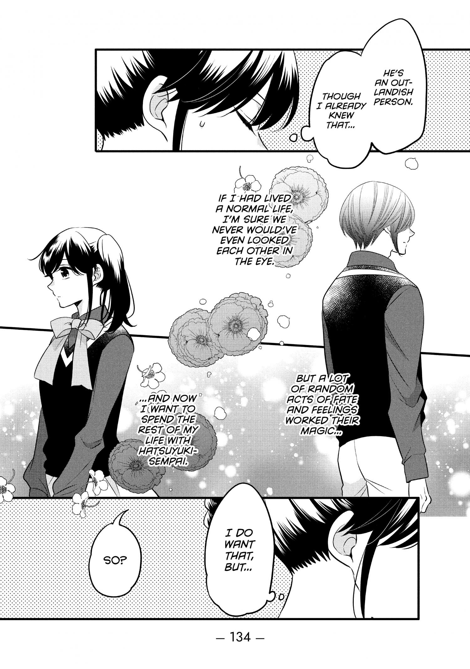 Ouji Ga Watashi O Akiramenai! - Chapter 68